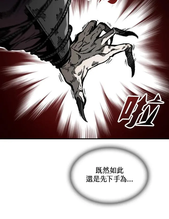 第76话57