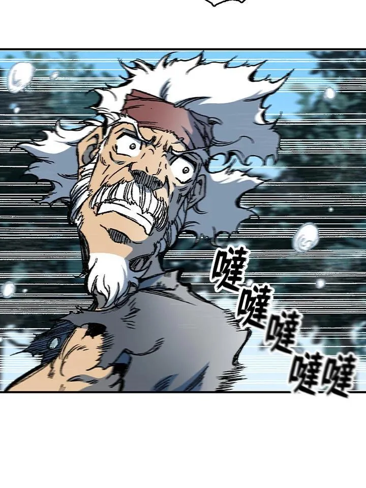 第84话62