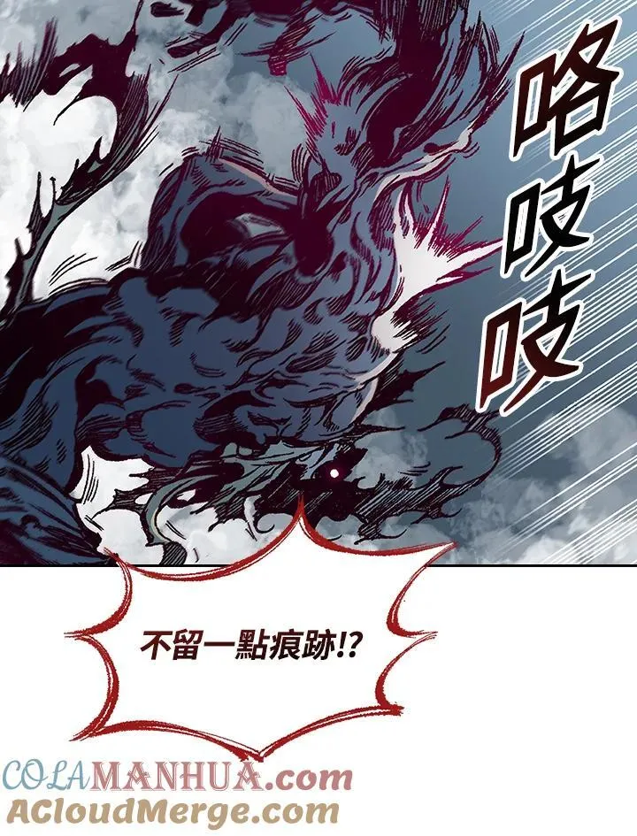 第67话40