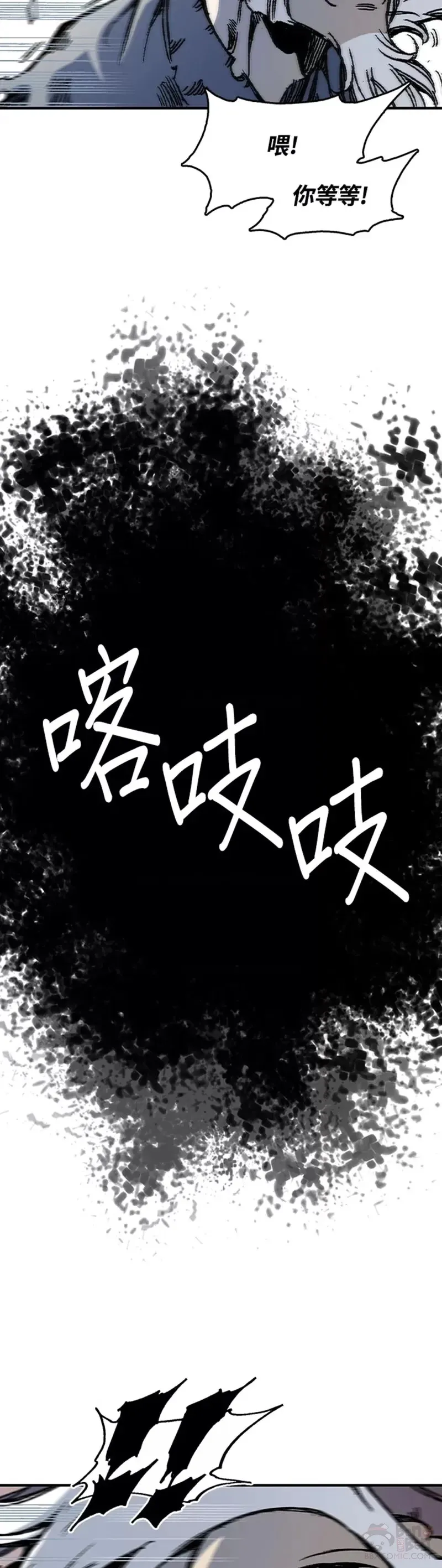 第01话23