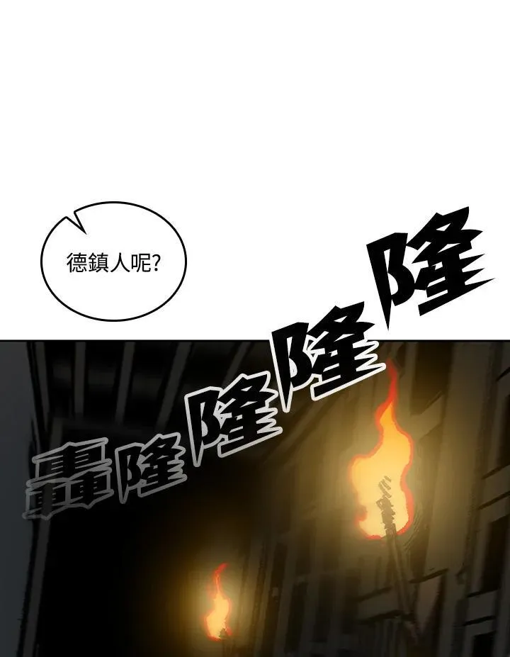 第80话54