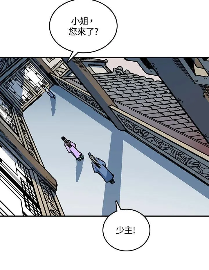 第71话109