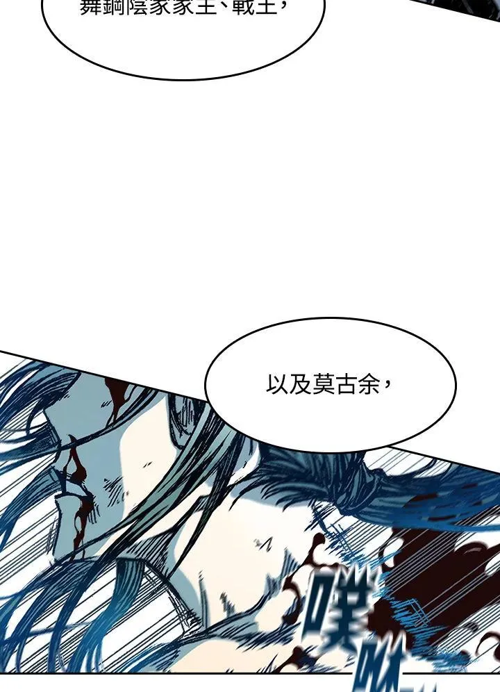 第87话135