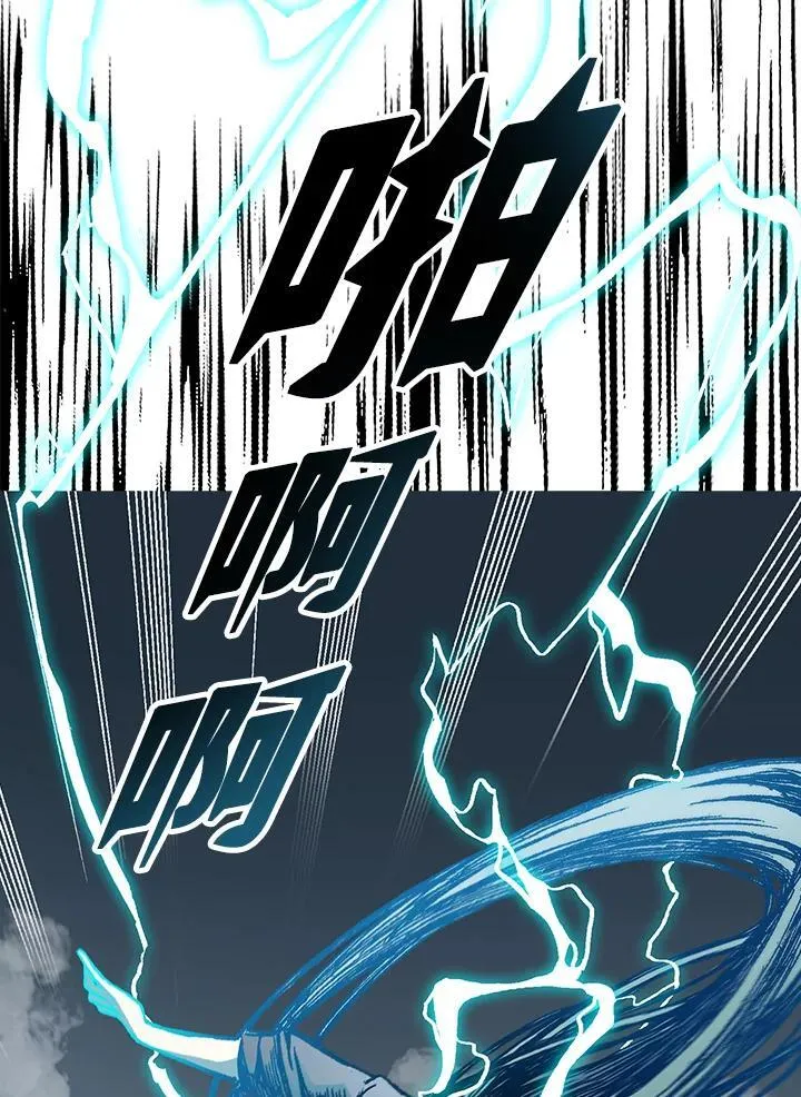 第66话142