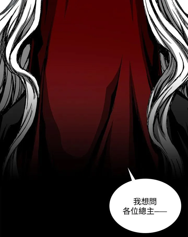 第69话125