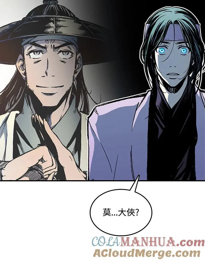 第80话80