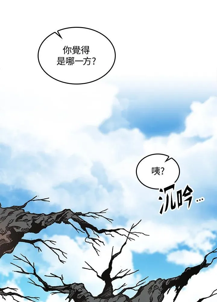 第73话101