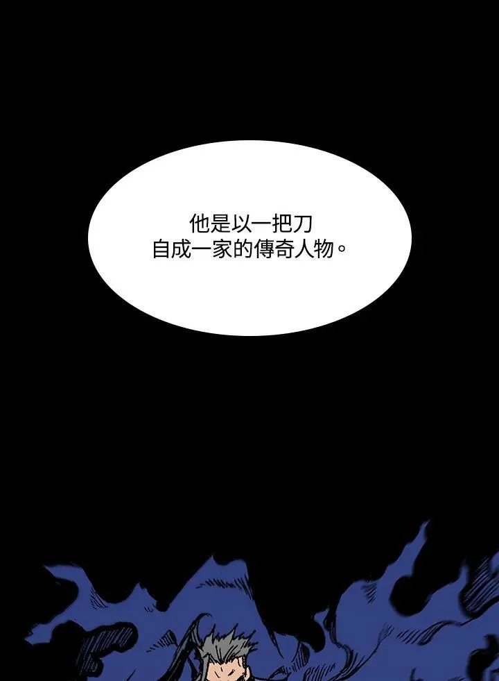 第101话58