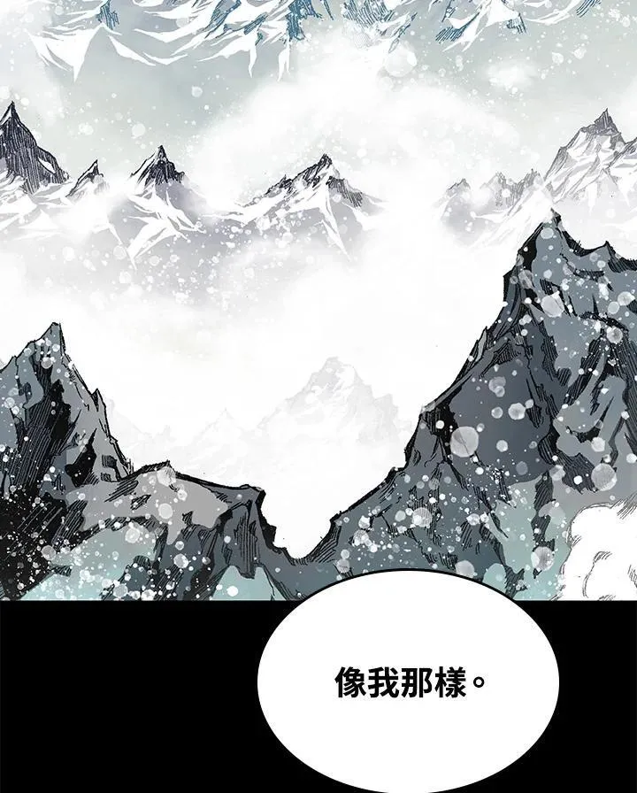 第85话17