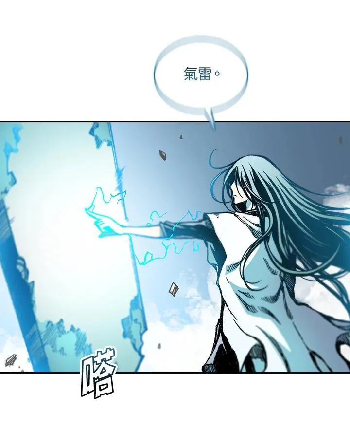第63话34
