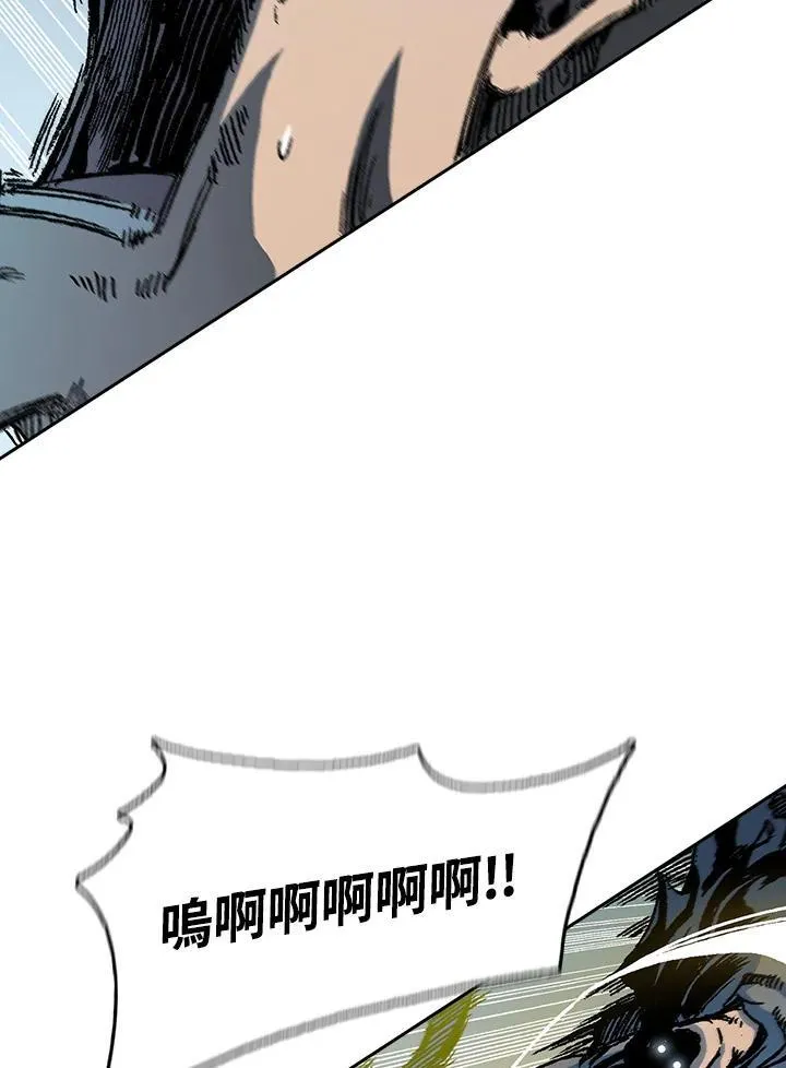 第87话98