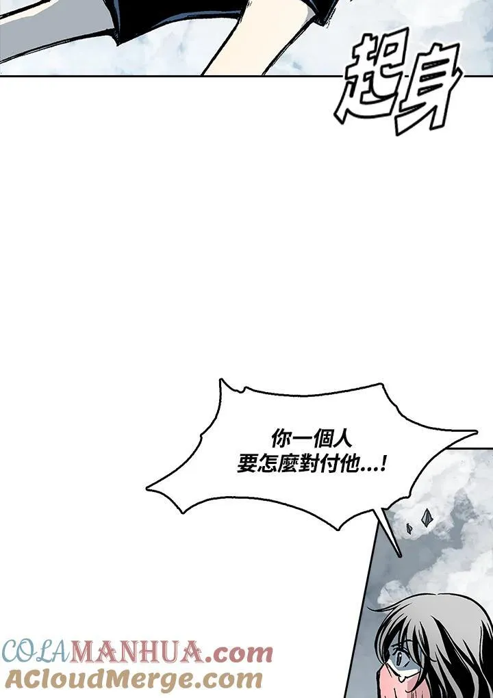 第65话116