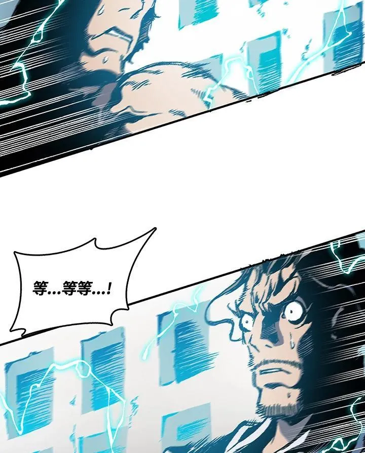 第80话103