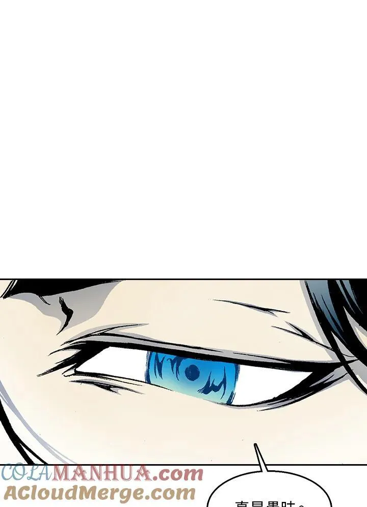 第40话9