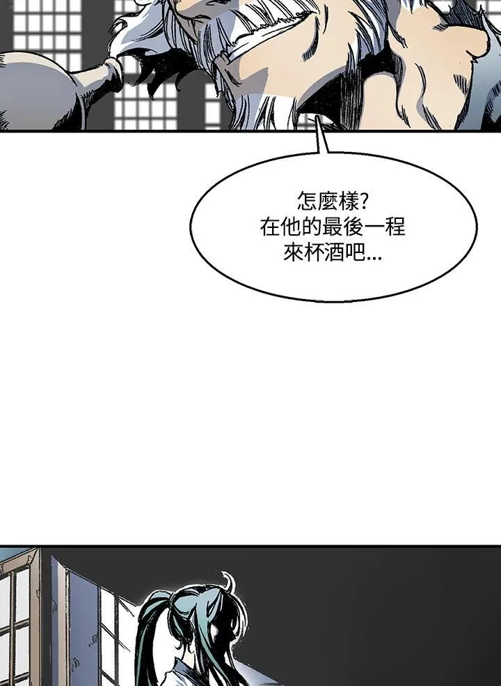第44话69