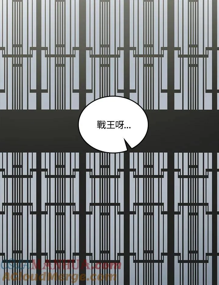 第80话112