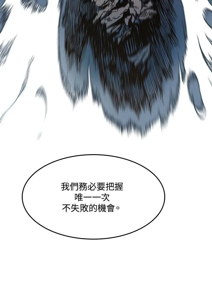 第101话42