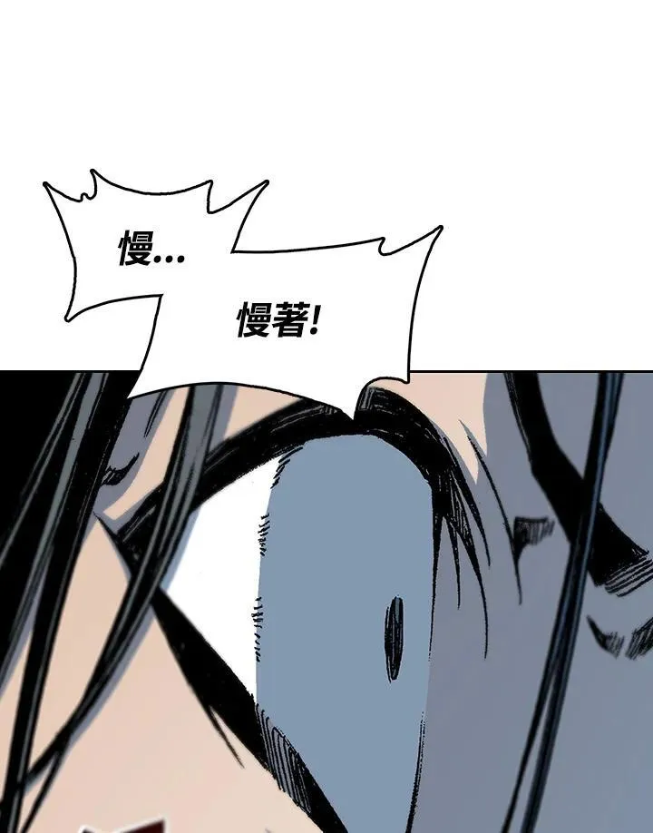 第88话19