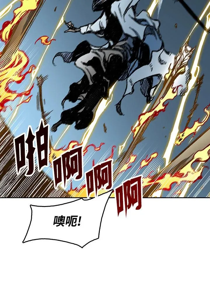 第92话85
