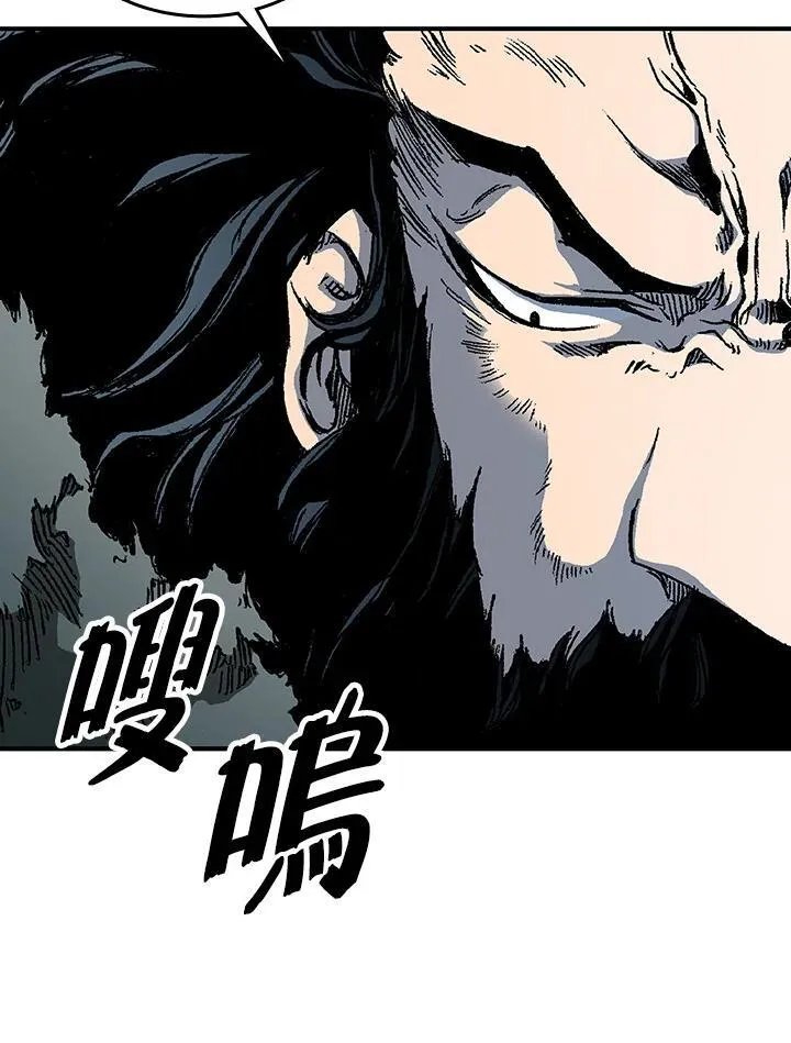 第75话106