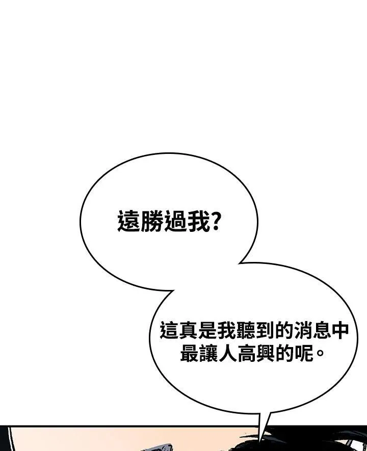 第75话114