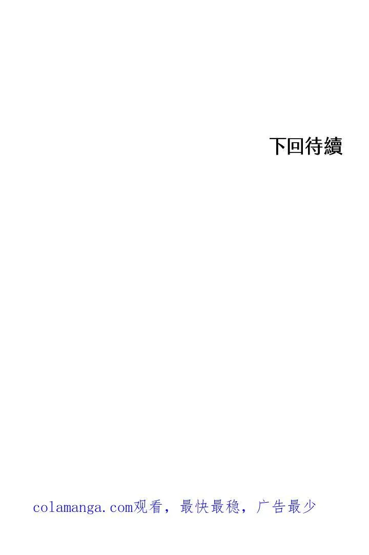 第99话149