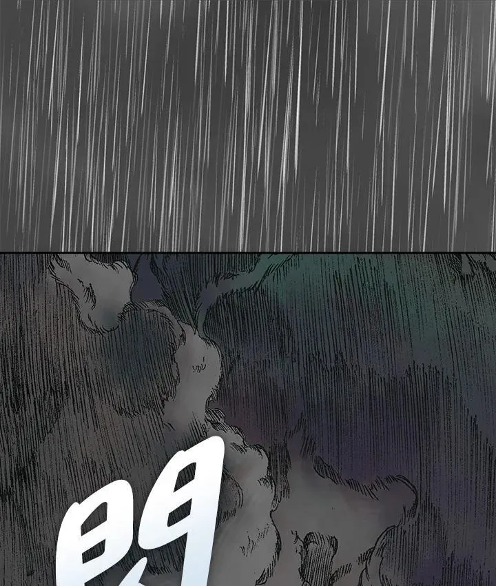 第76话82