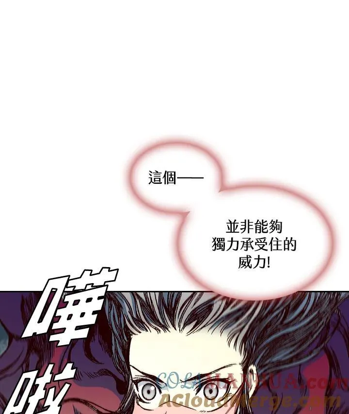 第64话92
