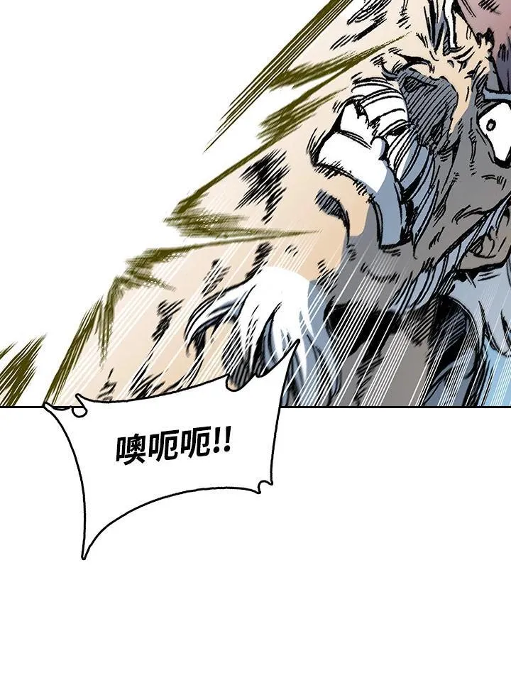 第86话91