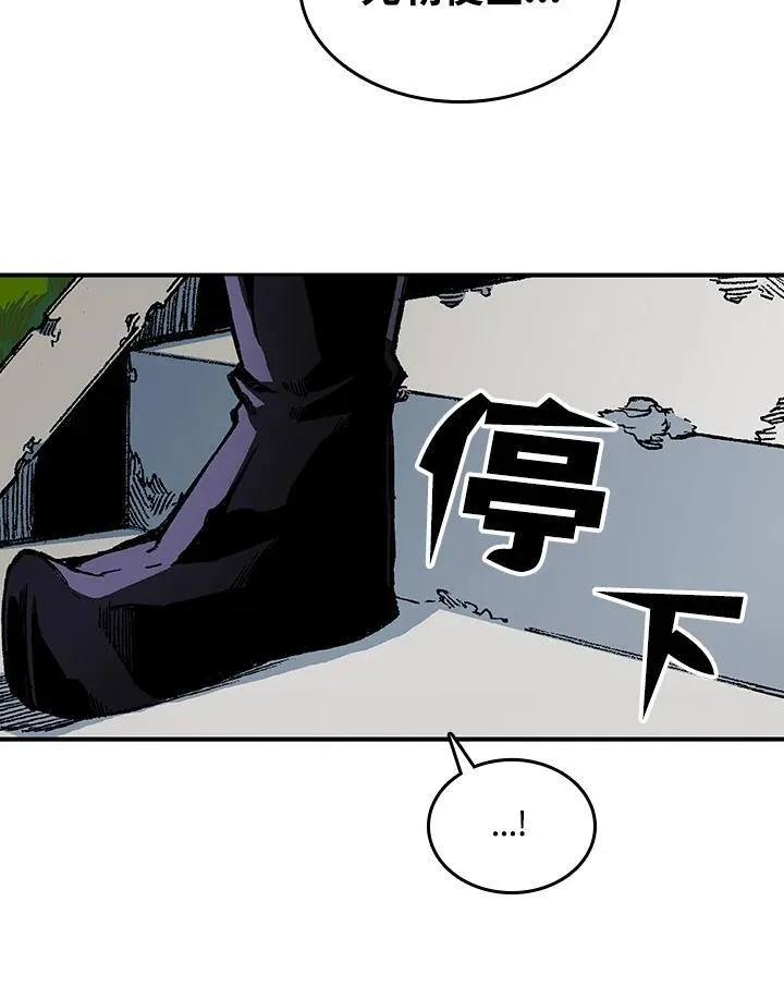 第75话43