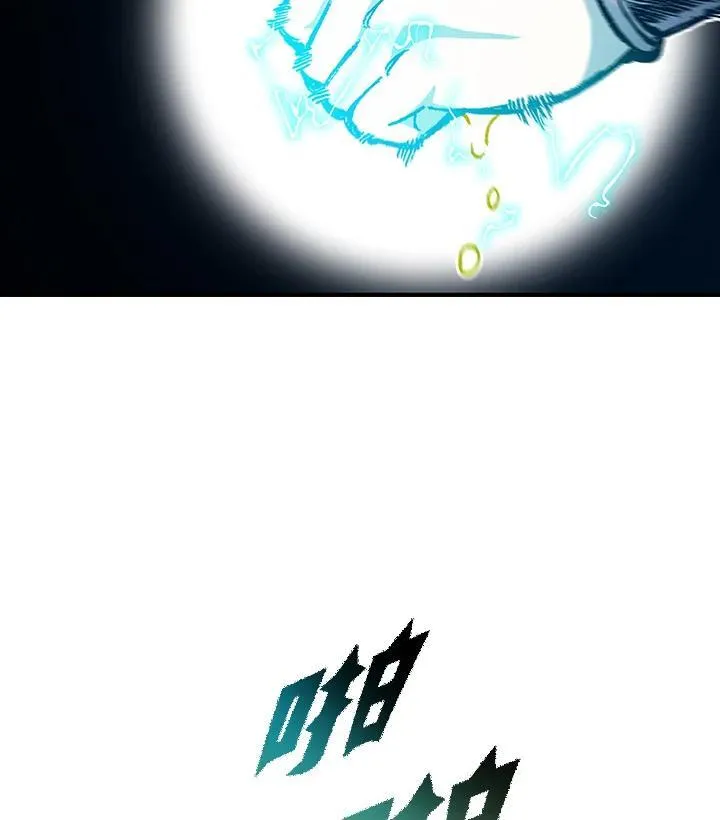 第83话78