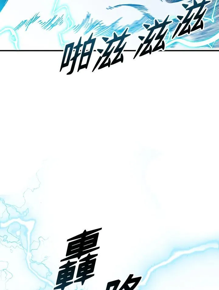 第74话74