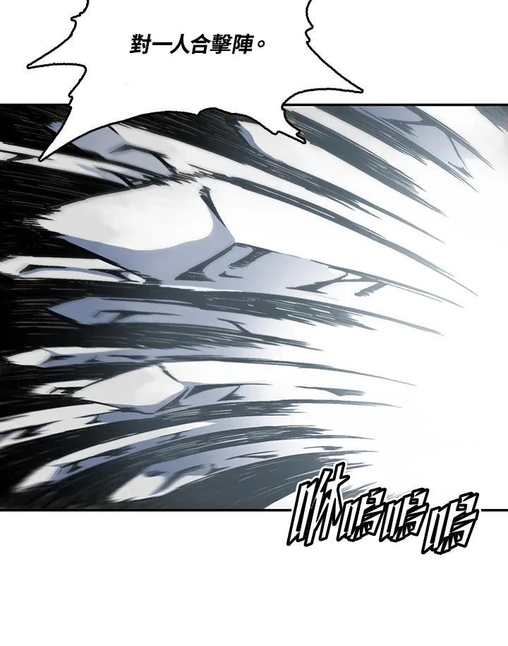 第34话62