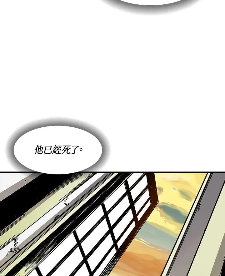 第43话110