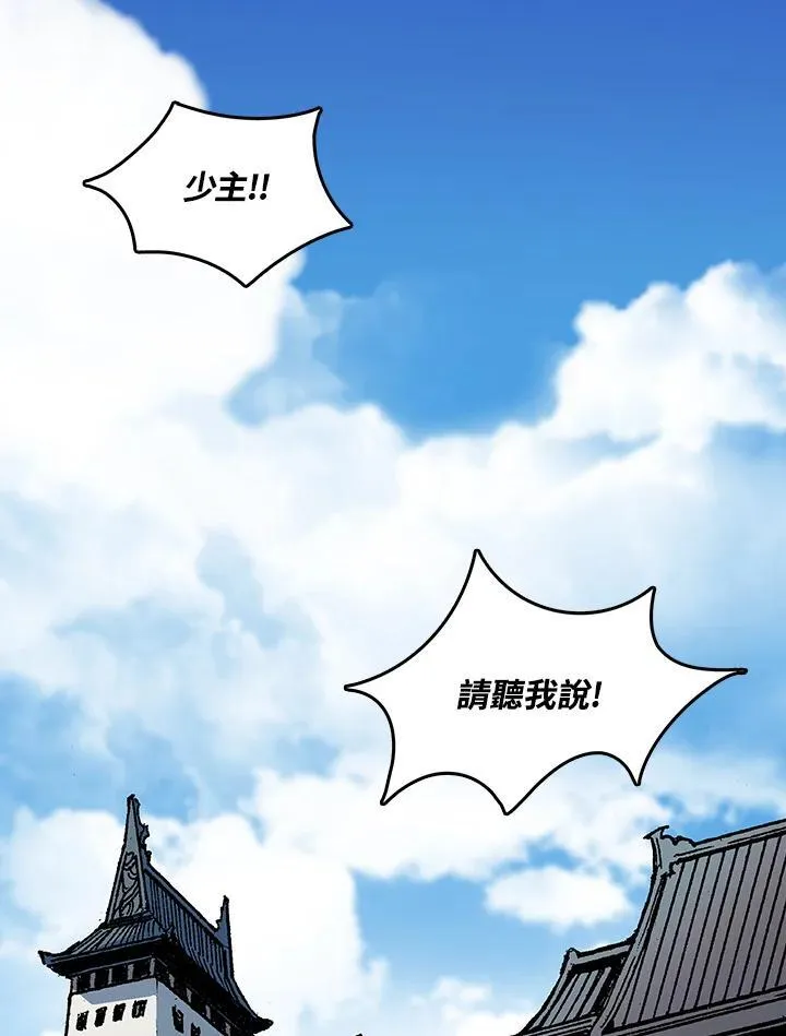 第71话102
