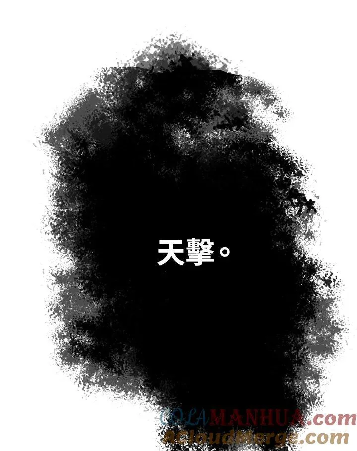第41话21