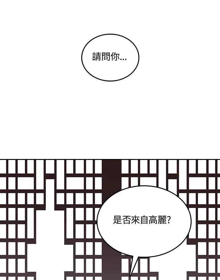 第68话133