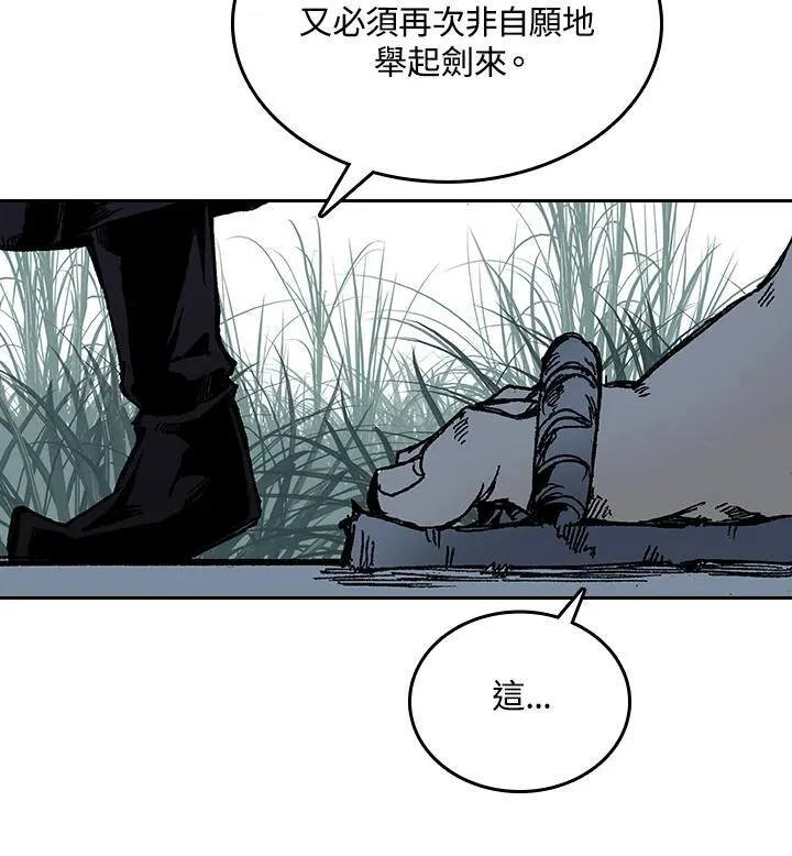 第68话77