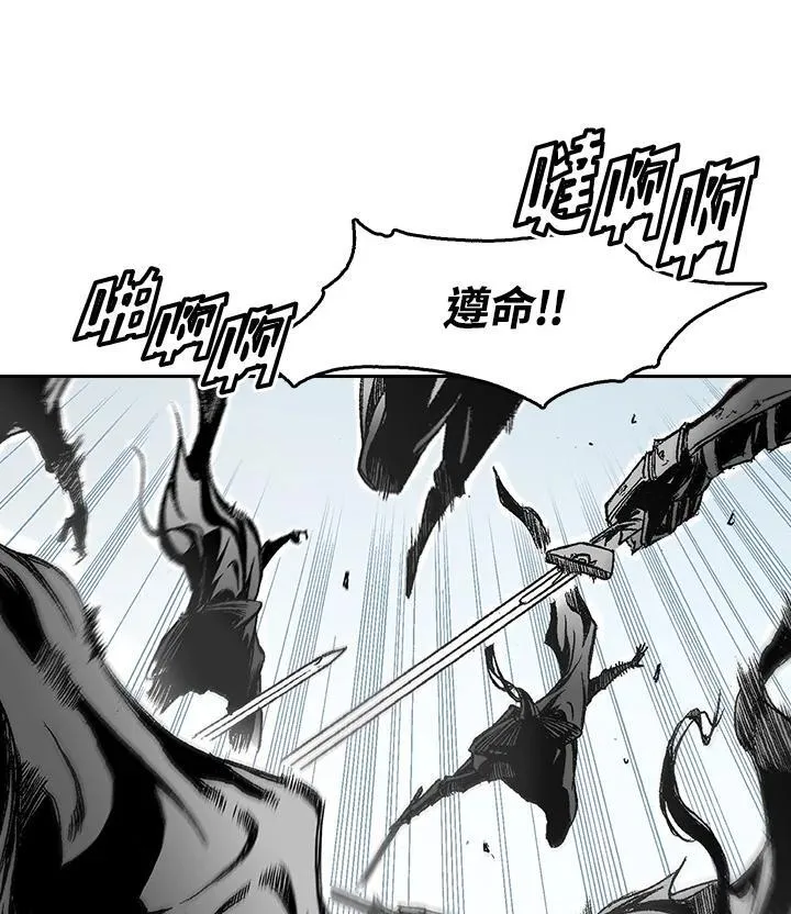 第33话28