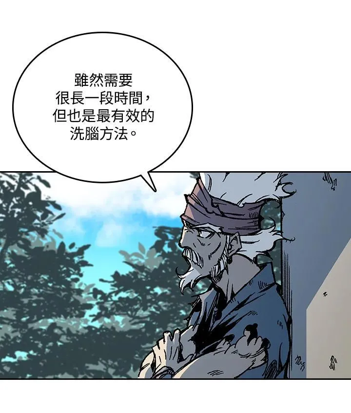 第68话37