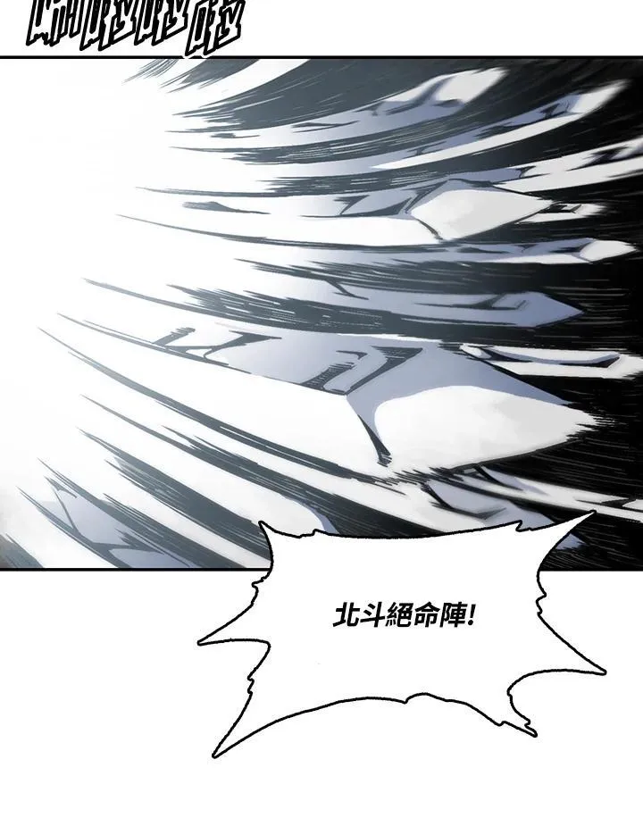第34话64