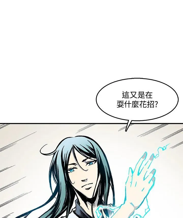 第47话89