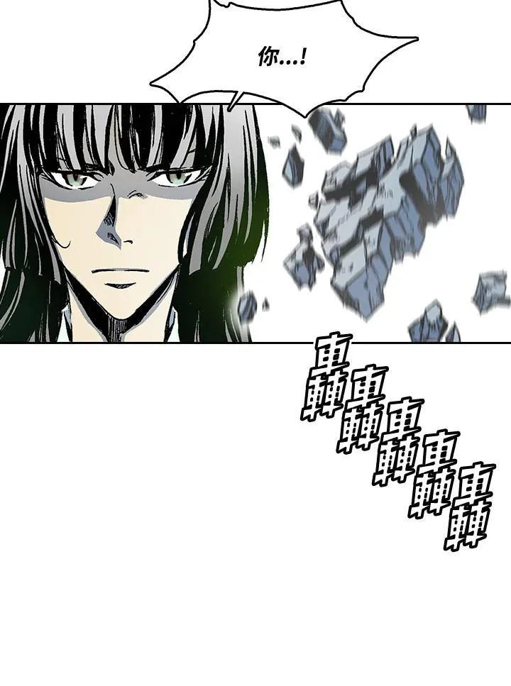 第43话69