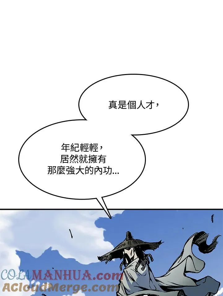 第48话68