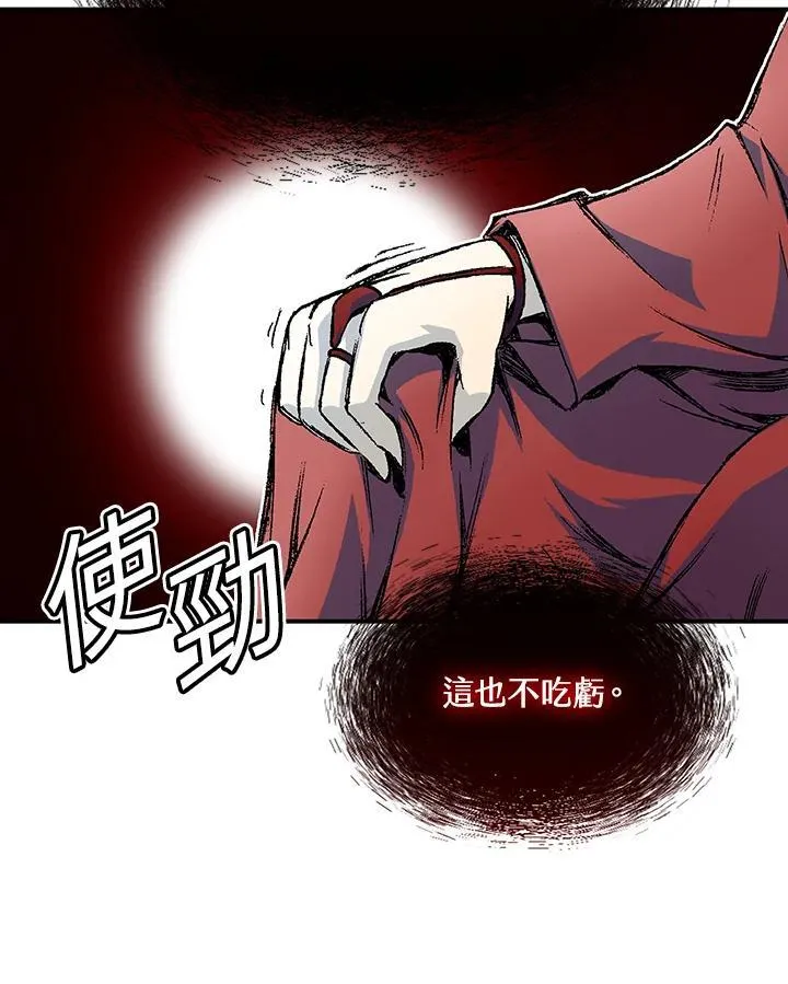 第55话123