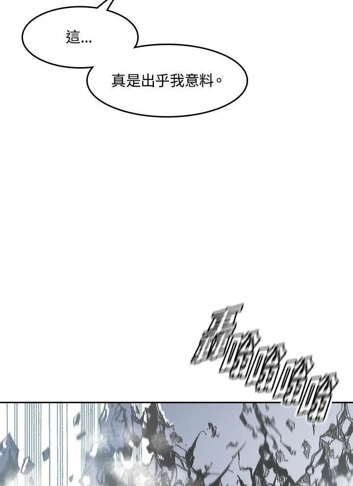 第42话53