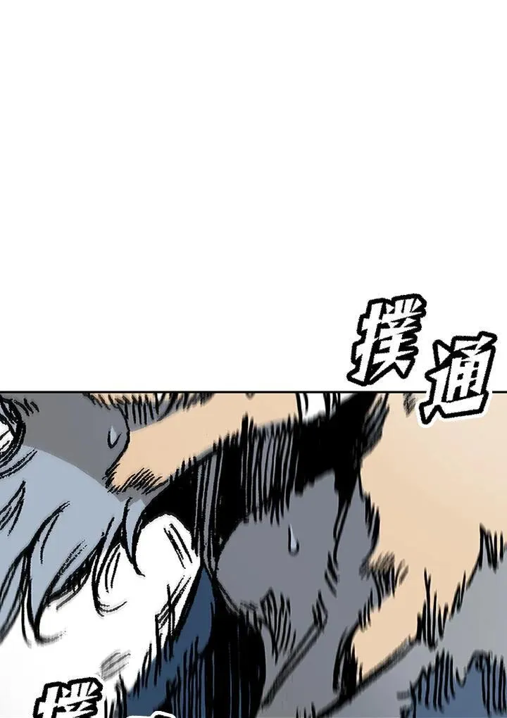 第76话62