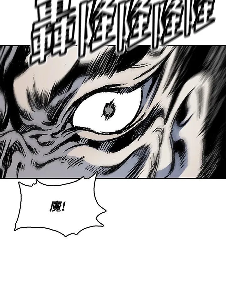 第49话65