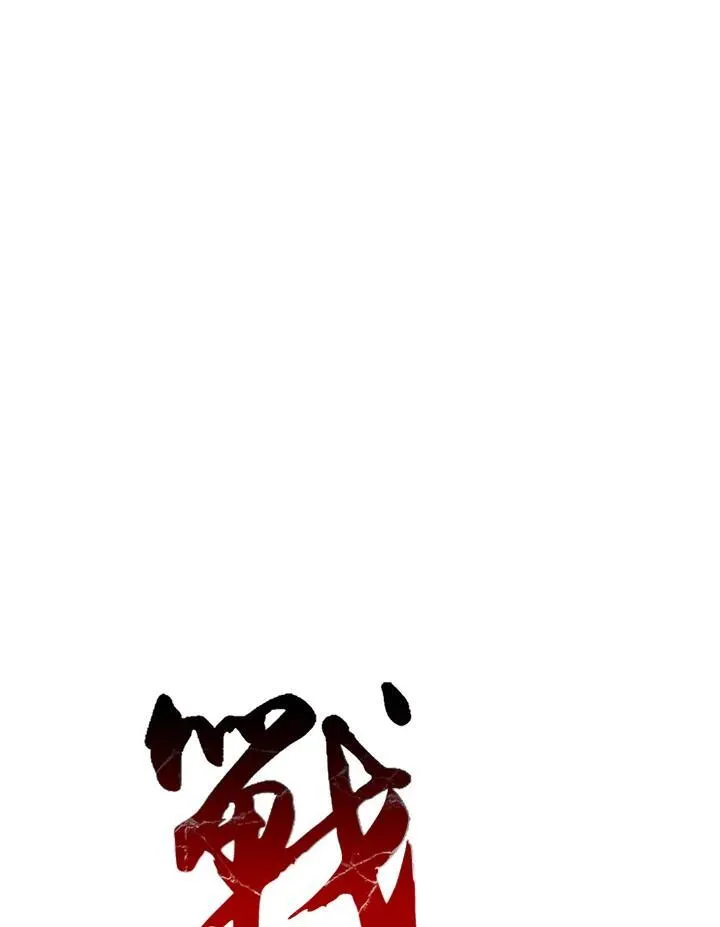 第49话37