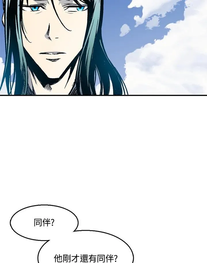 第49话10